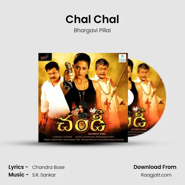 Chal Chal - Bhargavi Pillai album cover 