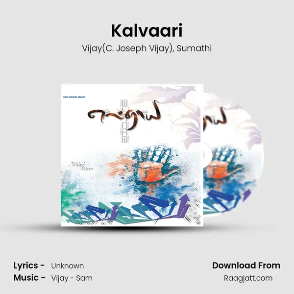 Kalvaari - Vijay(C. Joseph Vijay) album cover 