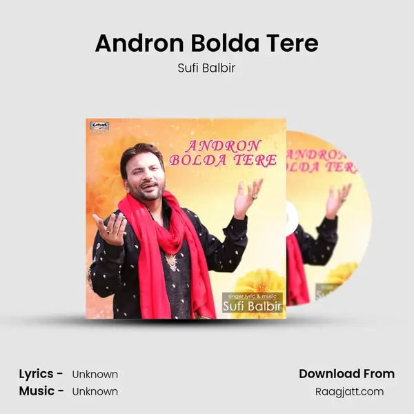 Andron Bolda Tere mp3 song