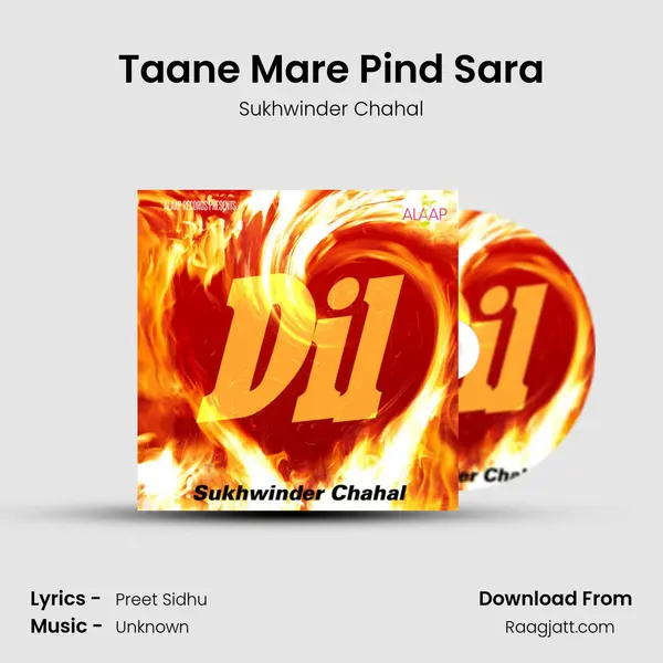 Taane Mare Pind Sara - Sukhwinder Chahal album cover 