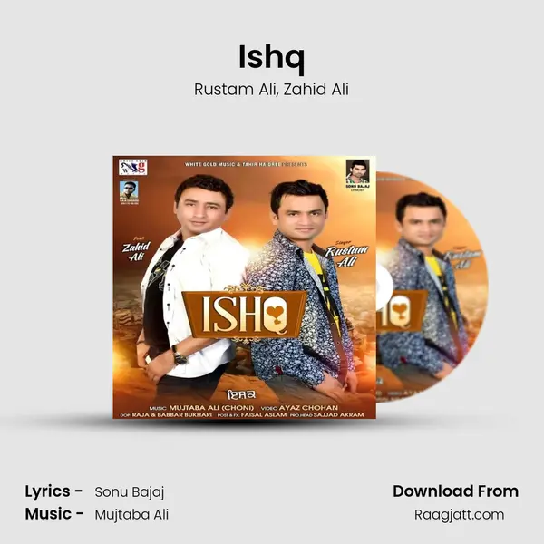 Ishq mp3 song