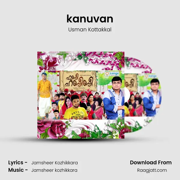 kanuvan mp3 song