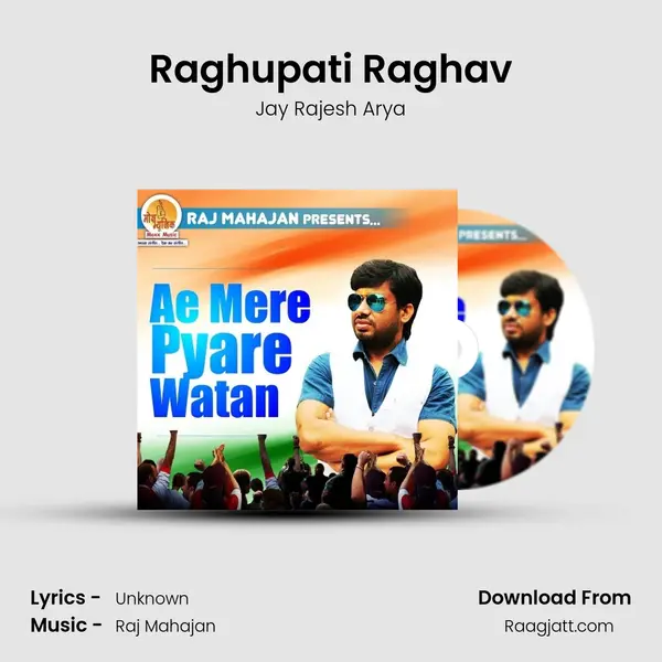 Raghupati Raghav mp3 song