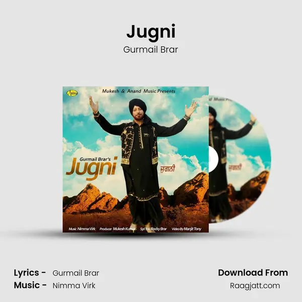 Jugni mp3 song