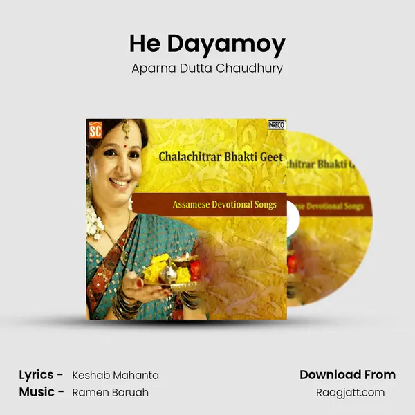 He Dayamoy - Aparna Dutta Chaudhury album cover 