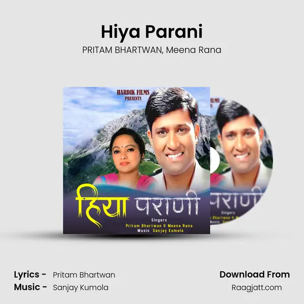 Hiya Parani mp3 song