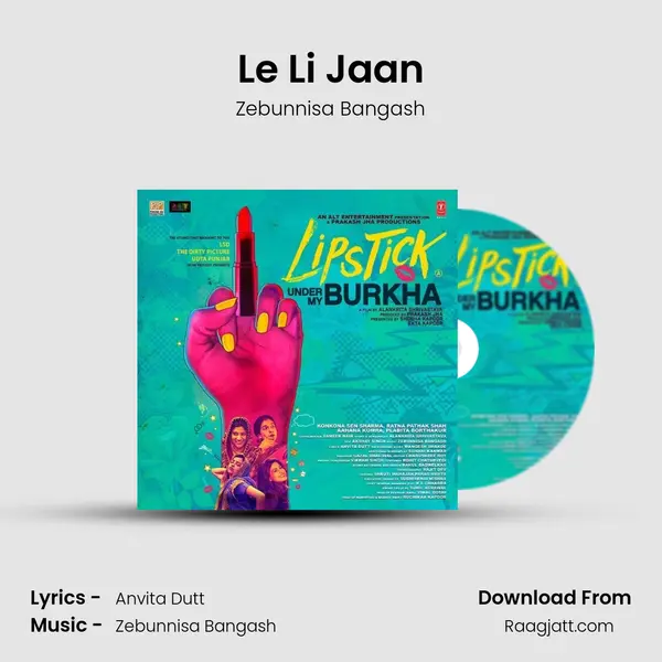 Le Li Jaan mp3 song