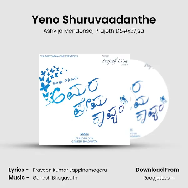 Yeno Shuruvaadanthe mp3 song