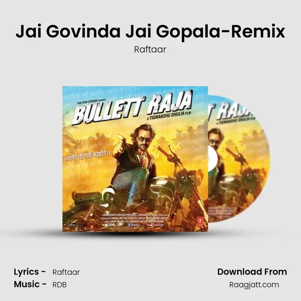 Jai Govinda Jai Gopala-Remix mp3 song