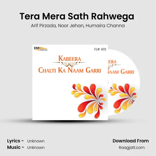 Tera Mera Sath Rahwega (From Chalti Ka Naam Garri) mp3 song