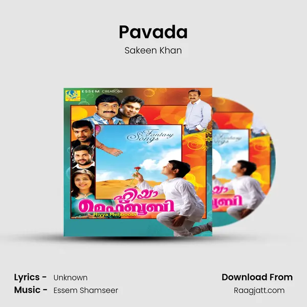 Pavada mp3 song