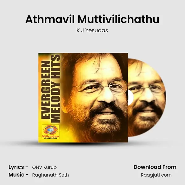 Athmavil Muttivilichathu - K J Yesudas album cover 