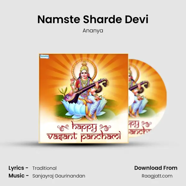 Namste Sharde Devi - Ananya album cover 