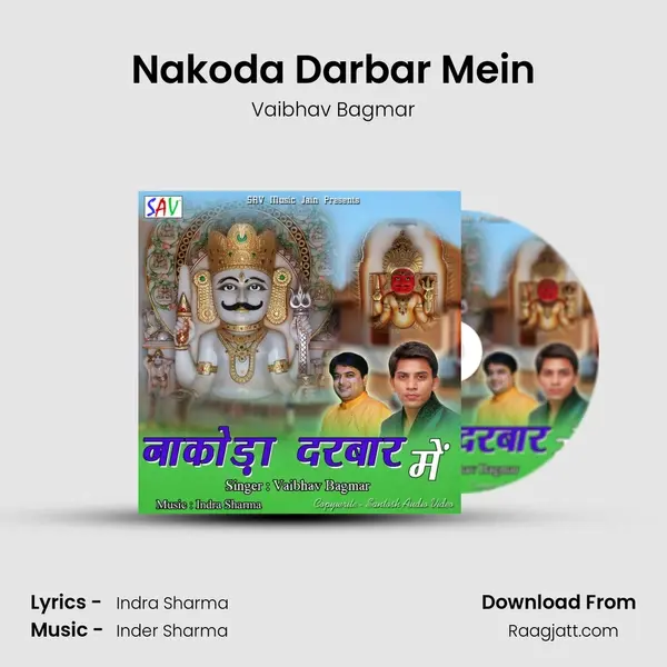 Nakoda Darbar Mein mp3 song