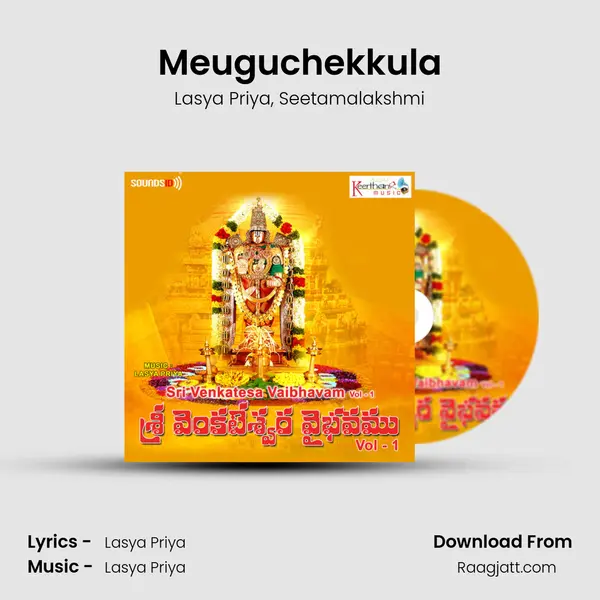 Meuguchekkula - Lasya Priya album cover 