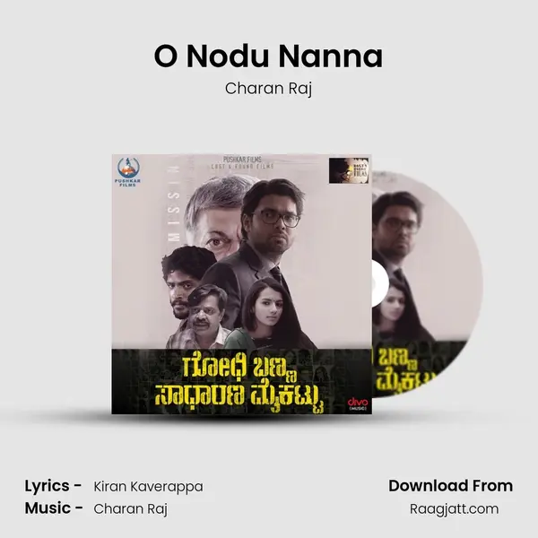 O Nodu Nanna - Charan Raj album cover 