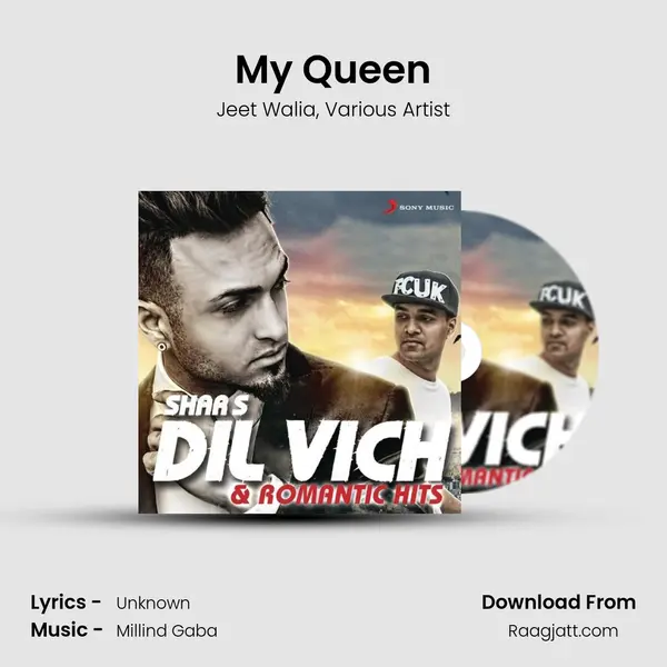 My Queen mp3 song