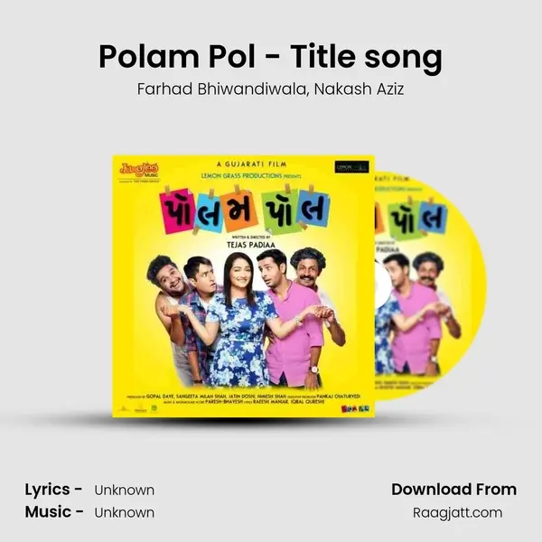 Polam Pol - Title song mp3 song