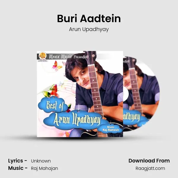 Buri Aadtein mp3 song