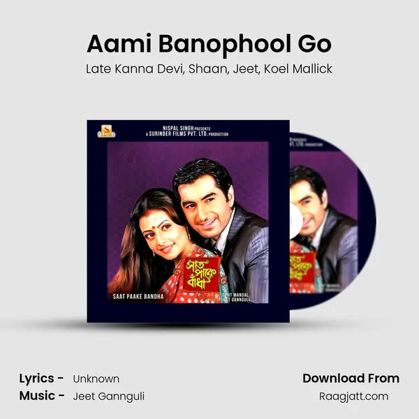 Aami Banophool Go - Late Kanna Devi album cover 