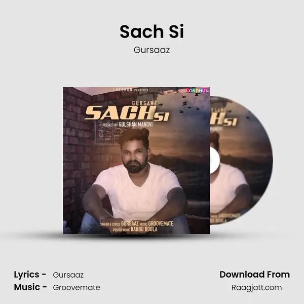 Sach Si - Gursaaz album cover 