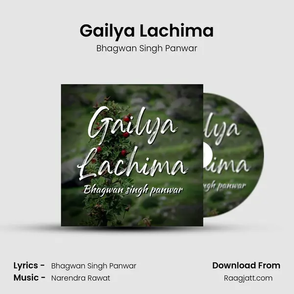 Gailya Lachima mp3 song