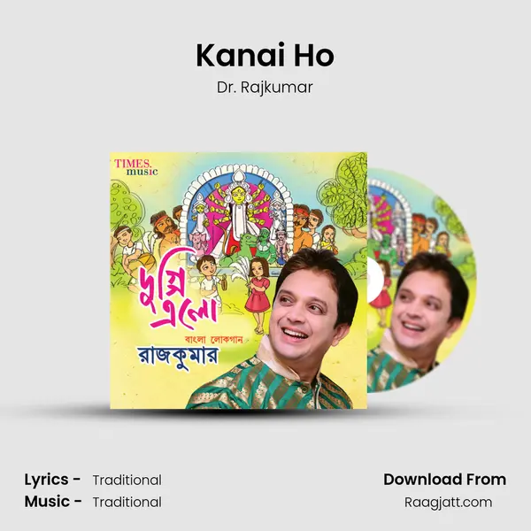 Kanai Ho mp3 song