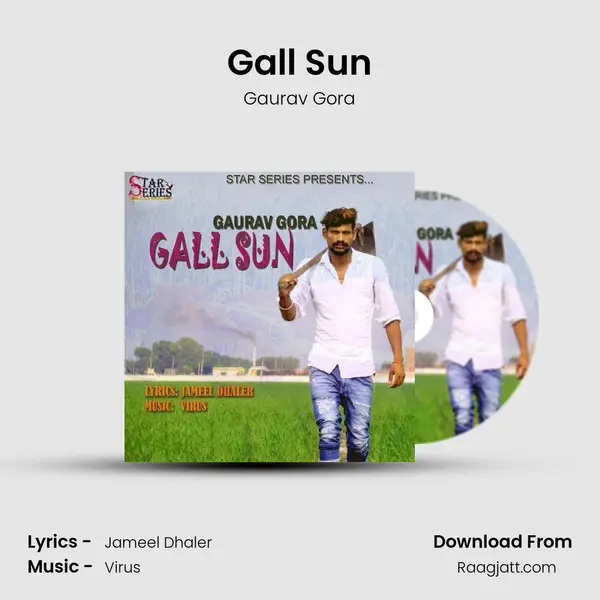 Gall Sun - Gaurav Gora album cover 