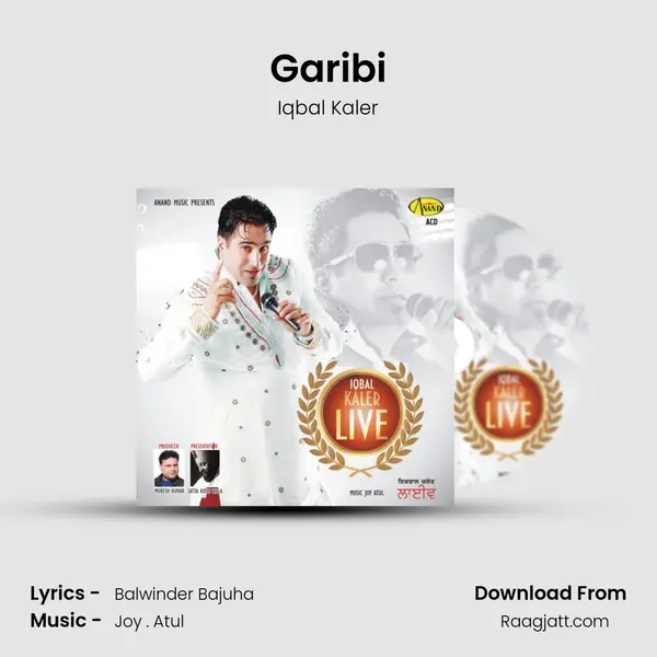 Garibi mp3 song