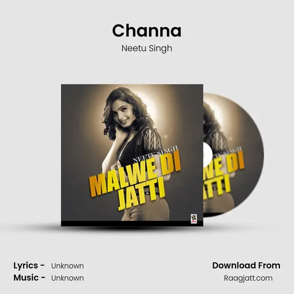 Channa mp3 song