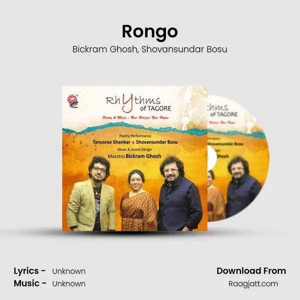 Rongo - Bickram Ghosh album cover 