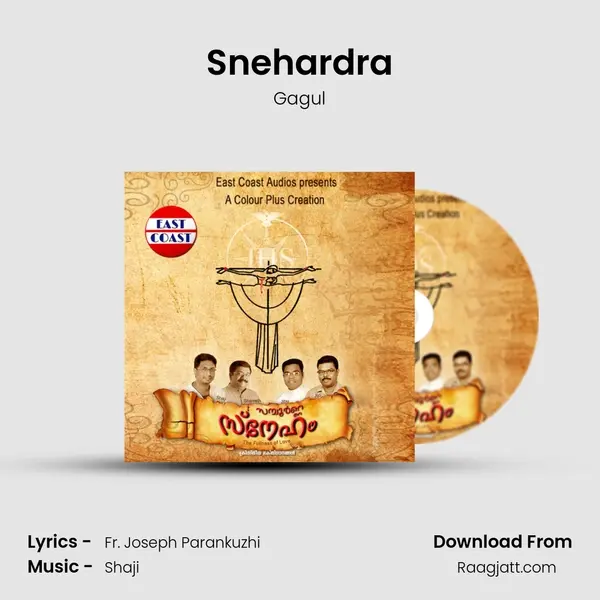 Snehardra - Gagul album cover 