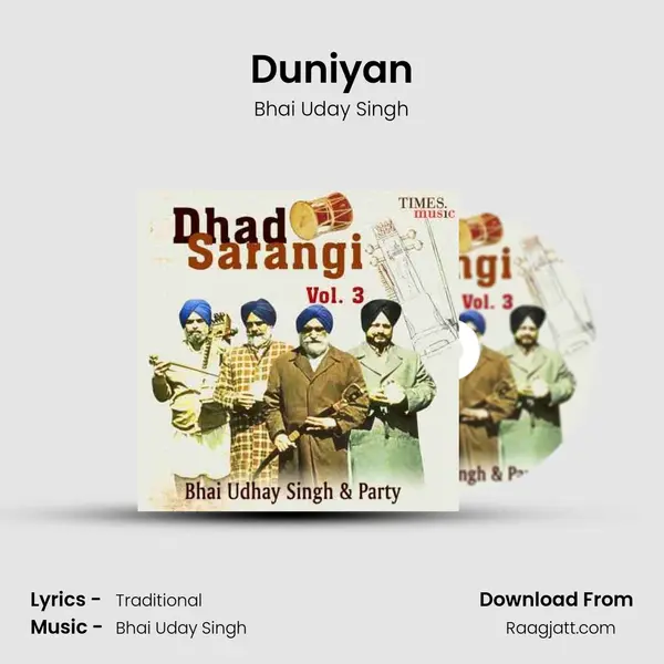 Duniyan mp3 song