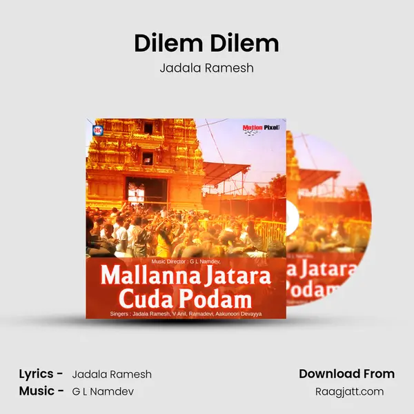 Dilem Dilem - Jadala Ramesh album cover 