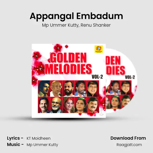 Appangal Embadum - Mp Ummer Kutty album cover 