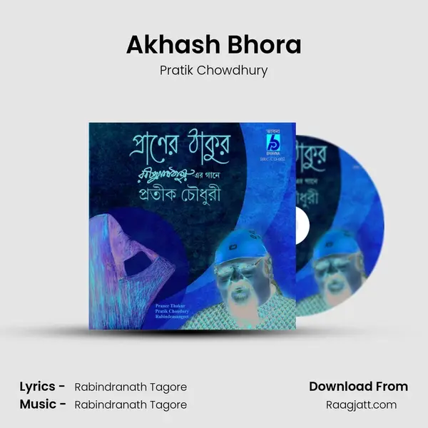 Akhash Bhora mp3 song