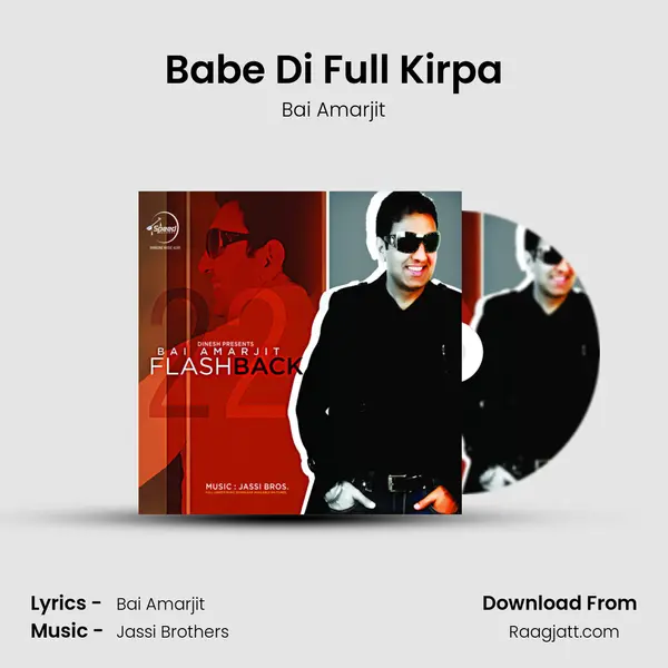 Babe Di Full Kirpa mp3 song