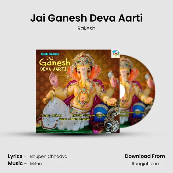 Jai Ganesh Deva Aarti - Rakesh album cover 