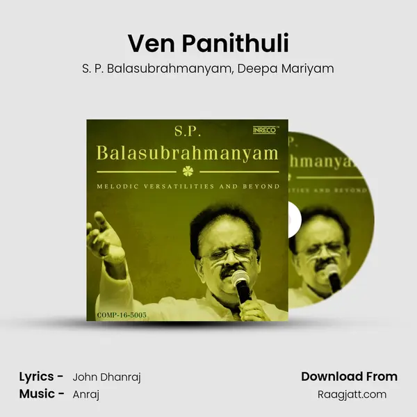 Ven Panithuli mp3 song