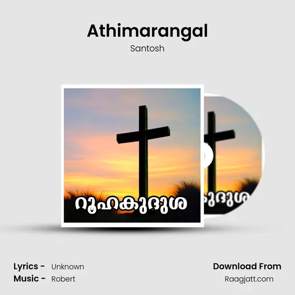 Athimarangal - Santosh album cover 