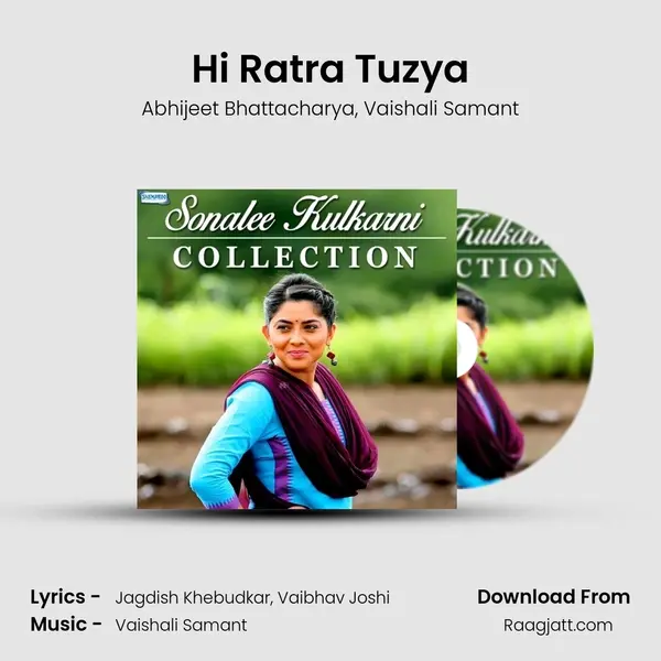 Hi Ratra Tuzya - Abhijeet Bhattacharya album cover 