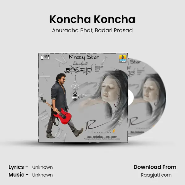 Koncha Koncha - Anuradha Bhat album cover 