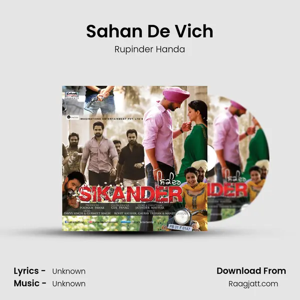 Sahan De Vich - Rupinder Handa album cover 