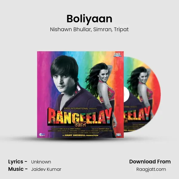 Boliyaan mp3 song