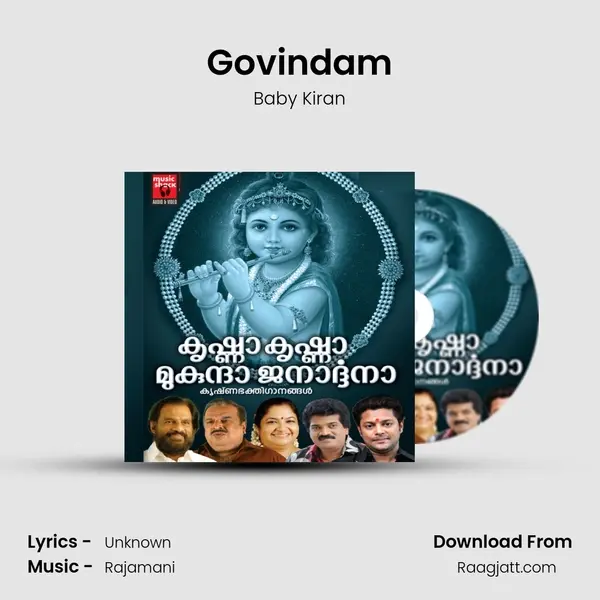 Govindam mp3 song