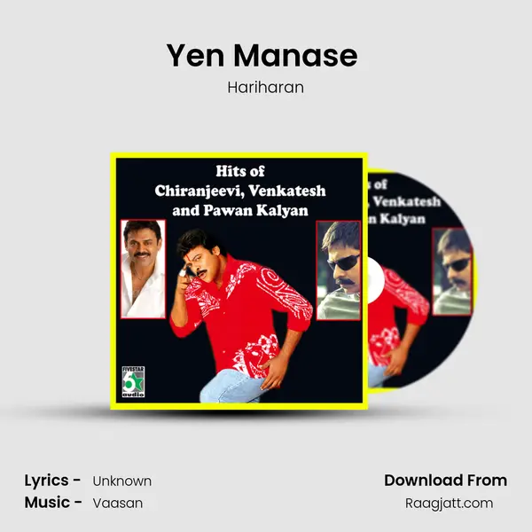 Yen Manase (From Anandha Mazhai) - Hariharan album cover 