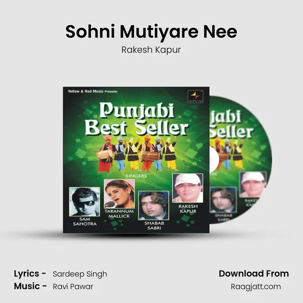 Sohni Mutiyare Nee mp3 song