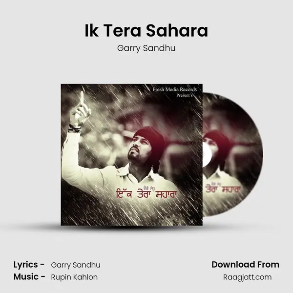 Ik Tera Sahara mp3 song