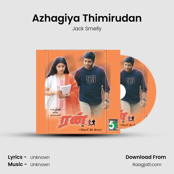 Azhagiya Thimirudan mp3 song