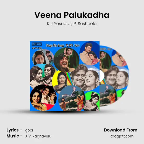 Veena Palukadha mp3 song